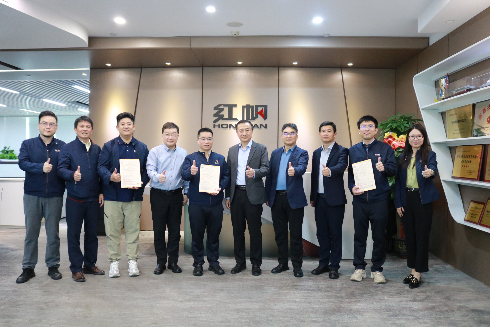 闪耀 | 红帆科技斩获中国船级社（CCS）三项型式认可